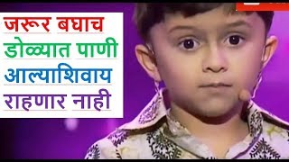 प्रेमाचं गणित  Prem  Love  Marathi Prem Kavita  Varun Bhagwat  shortvideo marathi ytshorts [upl. by Redwine]