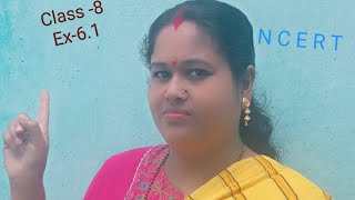 Class 8 N C E R T Hindi Medium [upl. by Jilli779]