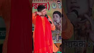 बोलावे के टेक्निक shorts bhojpuri goluraja stageshow [upl. by Anoerb]