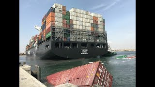 Ship collision at Karachi Port SAPT [upl. by Eibocaj]