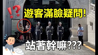 🤔狂風吹紅龍倒整排 👀熱心的日本大叔急救援 中正紀念堂  Taiwan 陸軍儀隊 countrys army Taipei 4K HDR [upl. by Ninnahc491]