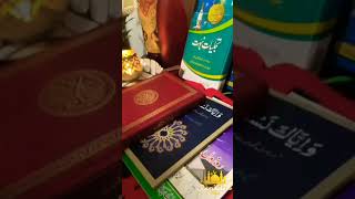 Ramzan Corner  Alwida Mahe Ramzan  Lilah illallah  beautiful explore muha islamictext [upl. by Oilalue]