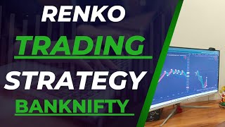 PAID RENKO TRADING STRATEGY FOR Banknifty  trade with rohit sharma [upl. by Loring]