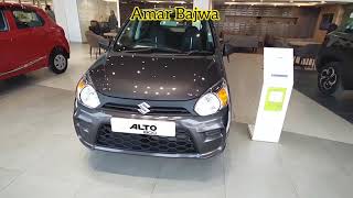 Alto 800 VXI 2024 Model🔥 Features Price Interior Exterior Full Review 💯 Alto [upl. by Tung]