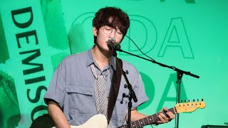 240623 너드커넥션Nerd Connection  Behind the TreesOutroGreen Fields  데미소다 DEMICON [upl. by Marguerite]