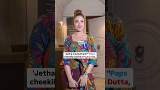 Babita Ji Jethalal Kaise Hai tarakmehtakaultachashma tmkoc babitaji jethalal tarakmehta [upl. by Lister]