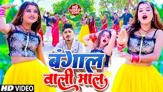 Video  Lagan Special Video Song 2024  Ft Rani  Bhojpuri Akrestra Hit Song  New Song 2024 [upl. by Innoc]