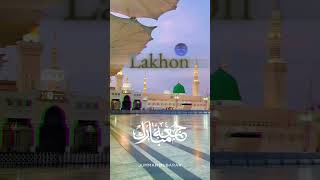 beautiful salato salam jummamubarak viralshorts maccamadinaeditx [upl. by Venita289]