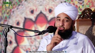 Zina ka Azab bayan by Muhammad raza saqib mustafai [upl. by Iek578]