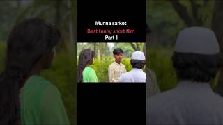 Munna sarket part 1 [upl. by Essila508]