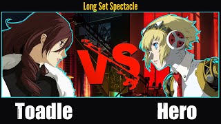 Toadle Mitsuru Vs Hero Aigis Top TierPro Skill Level [upl. by Batory678]