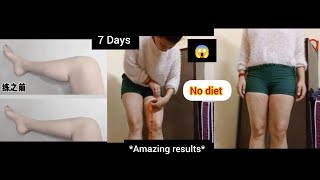 slim legs in 7 days  I did Lidia Mera slim thighs workout challengeslimlegsworkout thighworkout [upl. by Aronoh10]