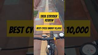 Best cycle under ₹10000 Tata Stryder cycleunder10000 tatastryder [upl. by Evadnee57]