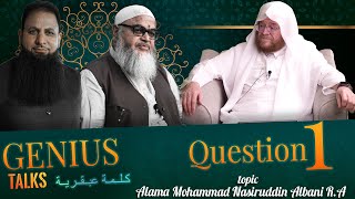 Genius talk Question1  Topic Alama Mohammad Nasiruddin Albani RA  Hope Studio [upl. by Bohrer]