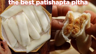 The Best Patishapta Pitha Recipe [upl. by Leroy]