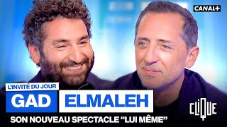 Gad Elmaleh  son retour des USA la polémique CopyComic et son lien avec Roman Frayssinet  CANAL [upl. by Hanej856]