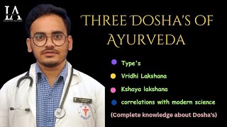 Tridoshas kya hai  Vata Pitta and Kapha Doshas Explanations  BAMS 1st year Ayurveda tridosha [upl. by Ahsram]