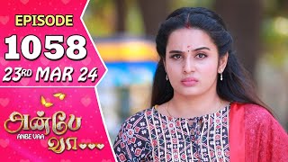 Anbe Vaa Serial  Episode 1058  23rd Mar 2024  Virat  Shree Gopika  Saregama TV Shows Tamil [upl. by Nadoj276]