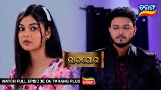 Rajayoga  12th Jan 2024  Ep  59  Best Scene  Mega Serial  Odia Serial l TarangTV [upl. by Alraep]