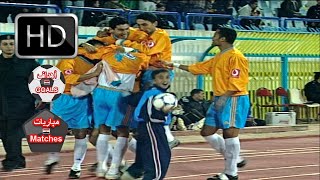 الاسماعيلي و الاهلي 11  دوري 2002  هدف عمرو فهيم و افيلينو  تعليق محمود بكر  اهدف المباراة [upl. by Sirovart476]