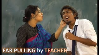 Ear Pulling by Teacher EAR PULLING  EAR TWISTING  EAR PUNISHMENT [upl. by Ael]