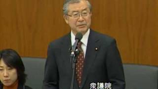 国税庁の差押え 「賃金は税金よりも優先」与謝野大臣答弁 [upl. by Kina]