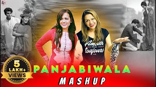 Panjabiwali  Mashup  Shireen Jawad  Bangla New Song  2024 [upl. by Morita]