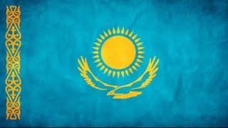 ГОСУДАРСТВЕННЫЙ ГИМН РЕСПУБЛИКИ КАЗАХСТАН🇰🇿 ҚАЗАҚСТАН РЕСПУБЛИКАСЫНЫҢ МЕМЛЕКЕТТІК ӘНҰРАНЫ [upl. by Otreblasiul]