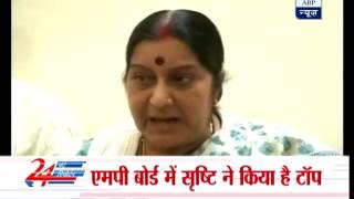 Sushma Swaraj congratulates visually impaired Class XII student Shrishti [upl. by Olia]