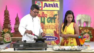 Uppu Puli Milaga  17122014Epi79 How to make Penne Arrabiata amp Egg Pav Masala [upl. by Nanahs]