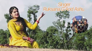 OFFICIAL TRAILER  NEHRA CUT  LATEST DOGRI SONG  ASHU BADYAL  RUKSANA G [upl. by Acebber]