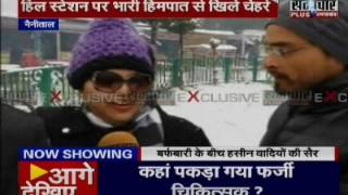 Live Pictures of Snowfall from Nainital and Public reactions [upl. by Hurleigh]