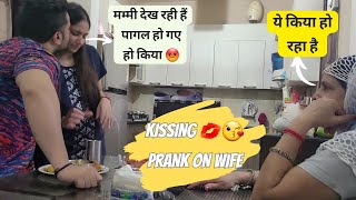 KISSING 💋 PRANK ON WIFE😘 IN FRONT OF FAMILY  EPIC REACTION OF WIFE🫣  PRANK ON INDIAN WIFE [upl. by Adnuhsat]