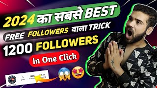 How to Increase Followers On Instagram  instagram Followers Kaise Badhaye  ASR TECH [upl. by Goodspeed]