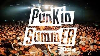 PUNK IN SUMMER 2024 After Movie [upl. by Yrrep]