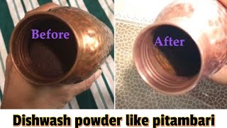 Pitambari powder for dish wash  pitambari powder for cleaning utensils  Hitran [upl. by Allimak]