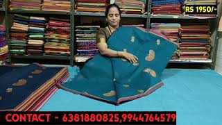 Diwali special cotton sarees  Negamam Rohini Sarees [upl. by Peppy]