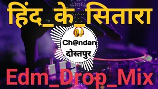 Dj Remix Insta Vairl A Raja Ji Yekare Ta Rahal Ha Jarurat DJ Song  Manoj Tiwari Hind Ke Sitara Dj [upl. by Nivlem]