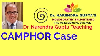 Dr Narendra Gupta explaining CAMPHOR Case [upl. by Adyaj765]