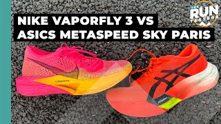 Asics Metaspeed Sky Paris vs Nike Vaporfly 3 Three runners give their verdict on the carbon racers [upl. by Anahahs]