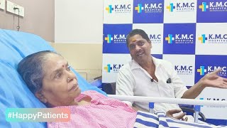 Patients Son Shares Heartwarming Recovery Story at KMC Hospital Karaikudi  HappyPatients [upl. by Lowis]