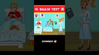 Brain Test In Malayalam malayalam iqmalayalam braintest [upl. by Irah]