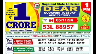 LIVE Latest Lottery Sambsd 1pm todays 05112024 Result  Nagaland State Lottery [upl. by Needan]