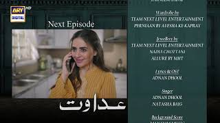 Adawat Episode 28  Teaser  ARY Digital [upl. by Ninnahc429]