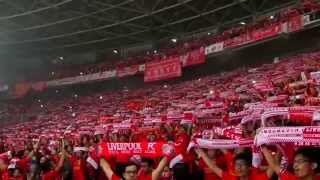 TINDAK GBK  LFC TOUR 2013 INDONESIA VS LIVERPOOL [upl. by Siladnerb]