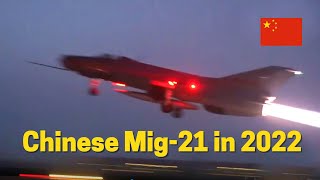 Chinese J7 Mig21 in 2022 veteran jet still in service improved variants still going strong [upl. by Hooper]