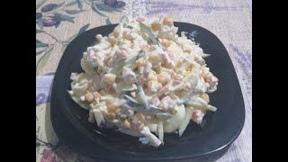 Салат Крабовый с кукурузой Очень вкусно [upl. by Hnamik976]