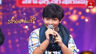 Priya Priya Champodde  Sai Vedanth Performance  Padutha Theeyaga  13th May 2024  ETV Telugu [upl. by Hulbig]