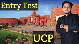 Entry test in UCP Vlog in UCP [upl. by Bubb]