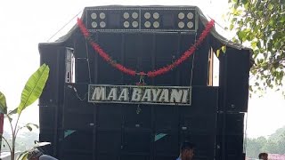 Maa Bayani Sound Check Ta Jagatsinghpur Balia  Allmusicals95  viral video sound check 2024 [upl. by Draper]